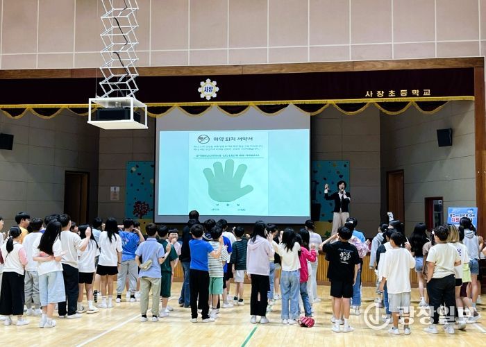 장성군 “청소년 여러분, 마약은 평생 멀리하세요”
