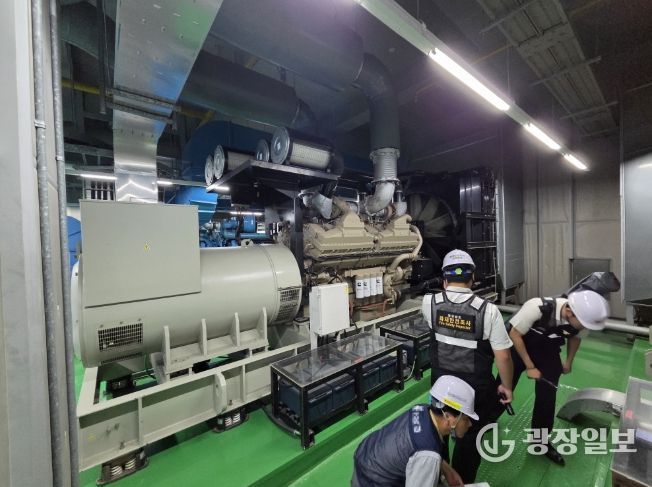 공장내화재안전점검