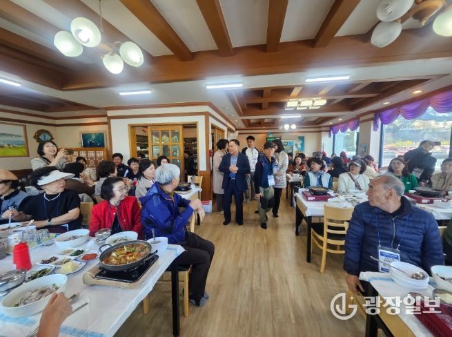 관광동행매니저