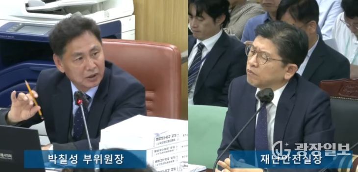 박칠성 시의원,“제도만 있고 현장은 없다”…서울시 지반침하 대응체계 실효성 점검 촉구