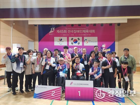 김해시서부장애인종합복지관 윤창구 선수 제45회 전국장애인체육대회 슐런 개인전 금메달 수상