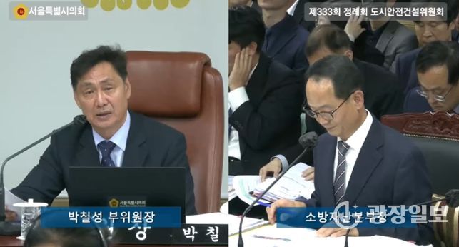 박칠성 시의원, 소방재난본부 행정사무감사에서 화재안전 사각지대 집중 지적