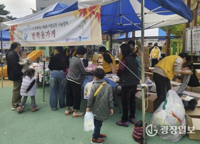 수원시 팔달구 우만1동 지역사회보장협의체, (사)한국자원복지재단과 함께 '2025년 이웃사랑 나눔바자회' 개최