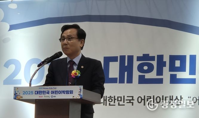 대회장을 맡은 강석주 시의원이 개회사를 하고 있다.