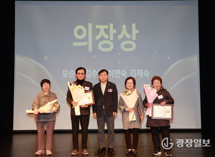 인천광역시 중구의회, 2025년 노인일자리 및 사회활동 지원사업 평가회 참석