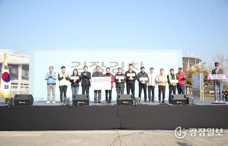 인천 서구, ‘제2회 서로나눔 김장 대축제’ 개최