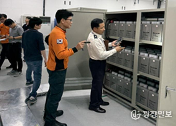 데이터센터 화재 안전점검