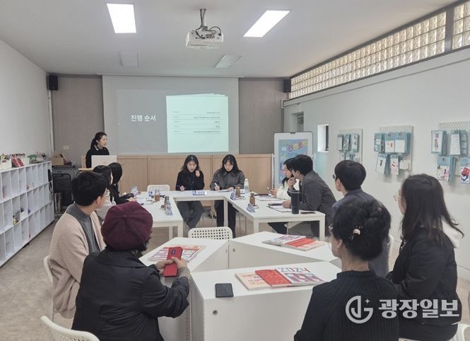 원탁토론 운영 전경