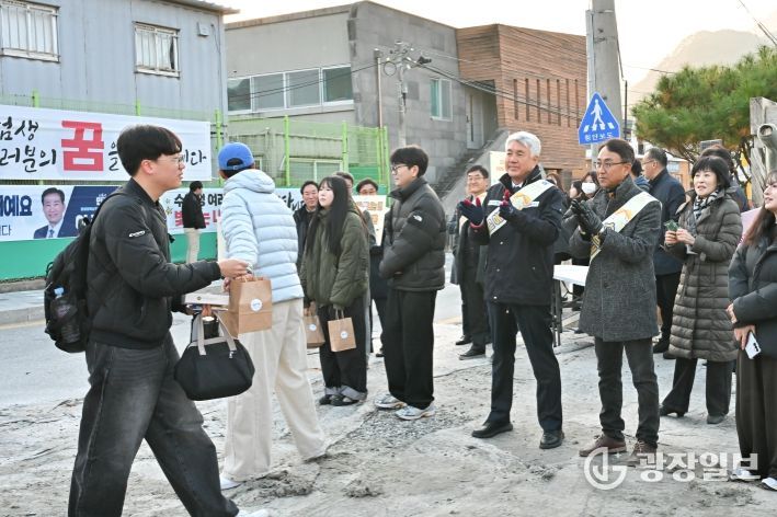 026년도 대학수학능력시험 수험생과 학부모 격려