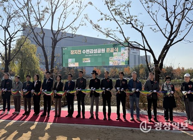 실외기 장벽 뚫고 가든파이브와 하천 연결…장지천 수변활력거점 개장