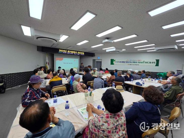 올해 인천 지역 국가암관리사업 우수 사례 경진대회 ‘대상’ 수상