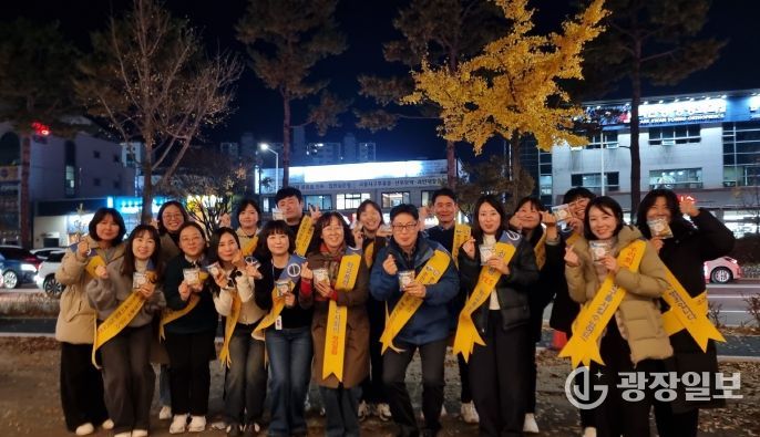 춘천교육지원청 수능 이후 학교폭력 예방 및 생활지도에 주력