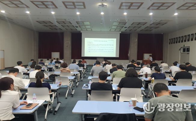 부산시, '프랜차이즈 씨이오(CEO) 전략과 가맹사업법 이해 특강' 개최