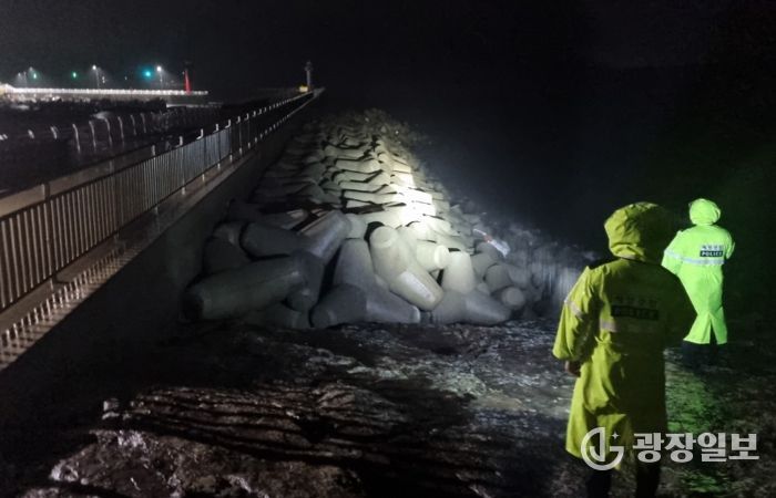 완도해경, 연안안전사고 위험예보제 ‘주의보’ 단계 발령
