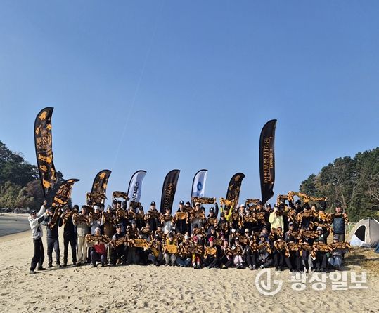 친환경 백패킹, 체험활동