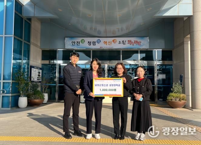 담양군청소년상담복지센터, 위기 청소년 맞춤형 지원사업 추진