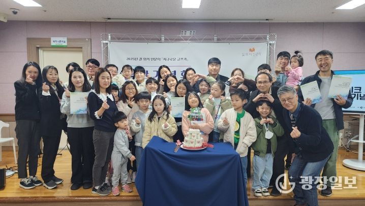 서산어린이도서관, ‘길 위의 인문학’