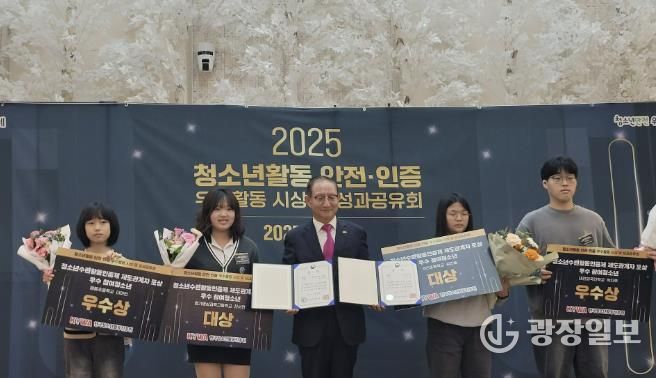 고양교육지원청, 교육발전특구 디지털영상캠퍼스 '미디어판타지' 우수사례 전국 1위 영예