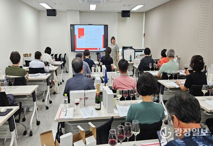 서울시 시니어일자리지원센터(전문셀러 교육과정)