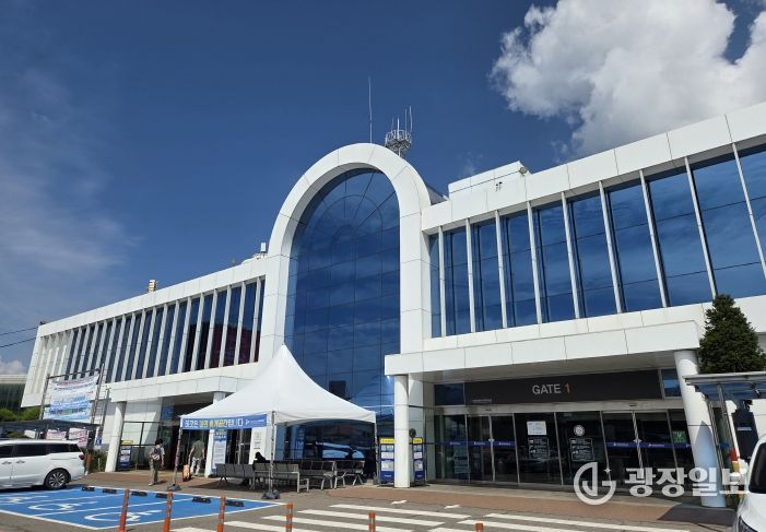 연안터미널 전경