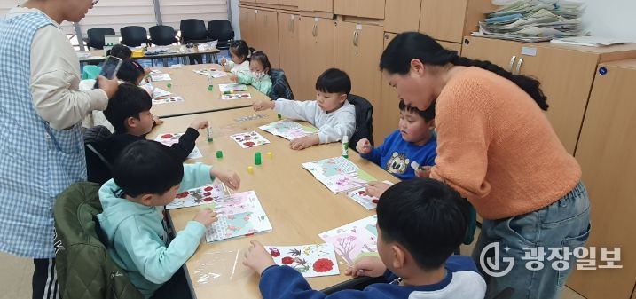 한국압화박물관 ‘유아교육프로그램’ 운영