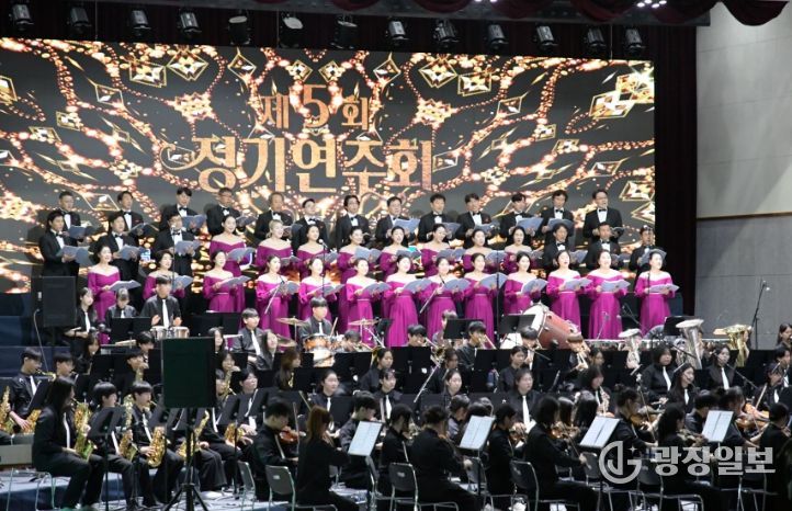 곡성군립청소년 관현악단 제5회 정기연주회