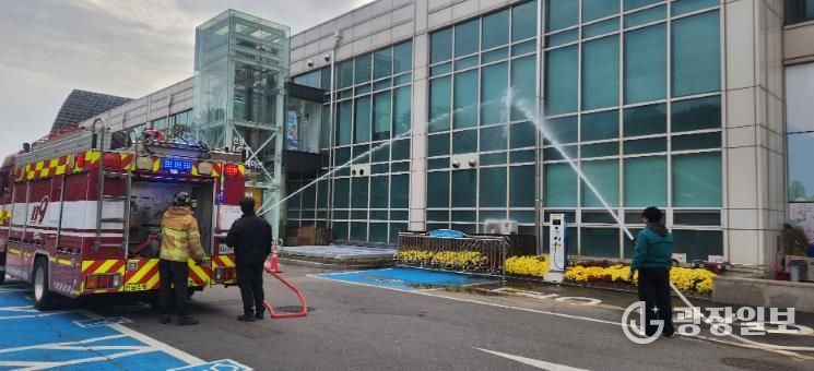 광양시, 커뮤니티센터 합동 소방훈련으로 화재 대응능력 강화