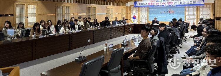 영천시는 18일 시청 영상회의실에서 정책연구모임 ‘2025년 톡톡(Talk Talk) 영천’의 최종 연구결과 보고회를 개최했다.