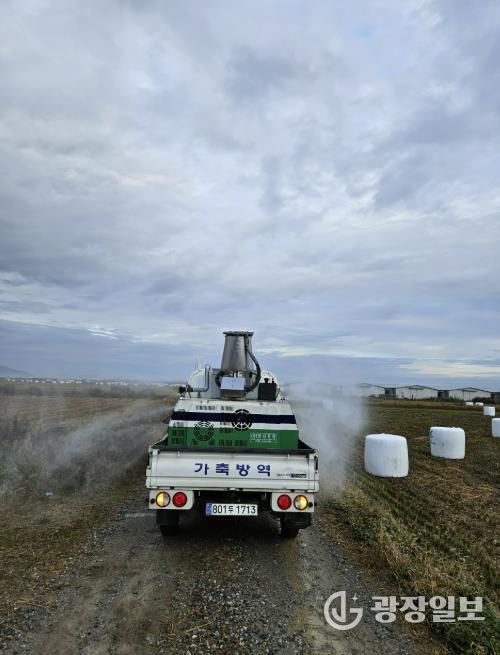 홍성군, 가축전염병 특별방역대책 운영 ‘총력’