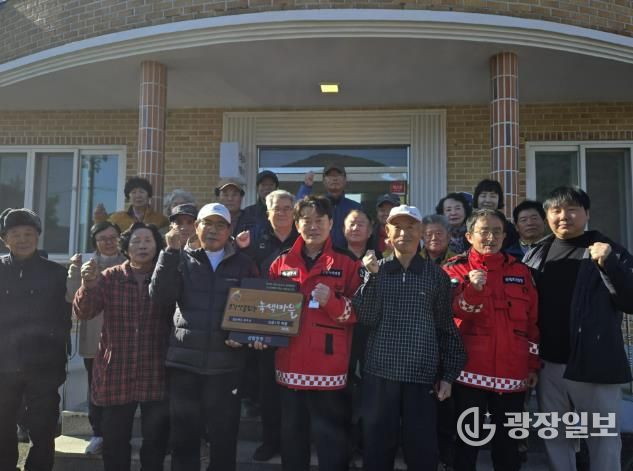 상주시, '소각산불 없는 녹색 우수마을' 현판 수여식 개최