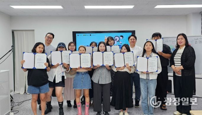 ‘횡성군 2025 청년도전지원사업’