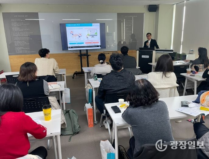 학생 도박예방을 위한 ‘교원 게이트키퍼 교육’