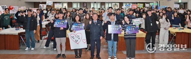 산청군 청렴오락실 운영