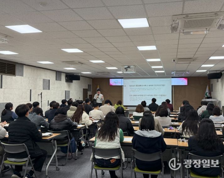 인천 동구, 직원 대상 회계실무 교육