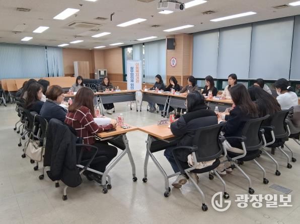 계양구 드림스타트, 2025년 제4차 아동복지기관 실무협의체 회의 개최