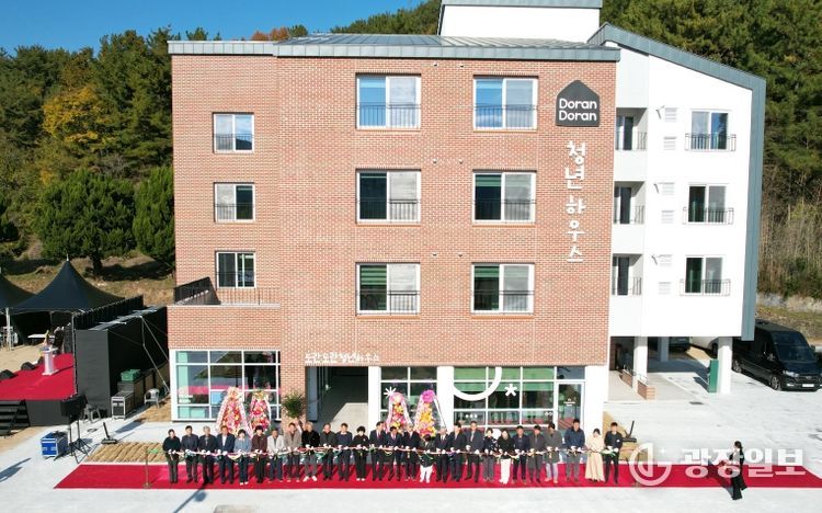 도란도란 청년하우스 준공식2026년 1월 입주...청년 정착 기반 확대 시동