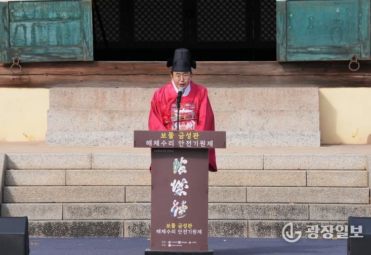 윤병태 시장이 안전기원제에 참석해 기념사를 하고 있다.(사진 제공-나주시)