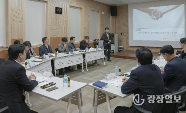 시흥도시공사, 중대재해예방 안전보건관리 컨설팅 용역 결과 보고회 개최