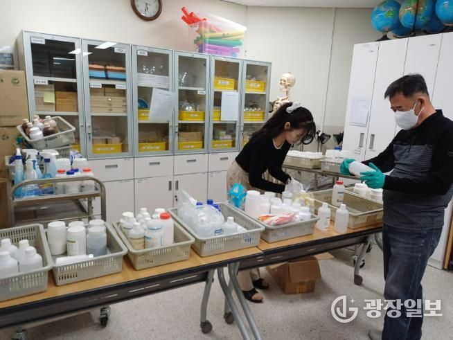 서산교육지원청 학교지원센터, 서산서남초 과학실 시약장 정리 및 안전 관리 지원