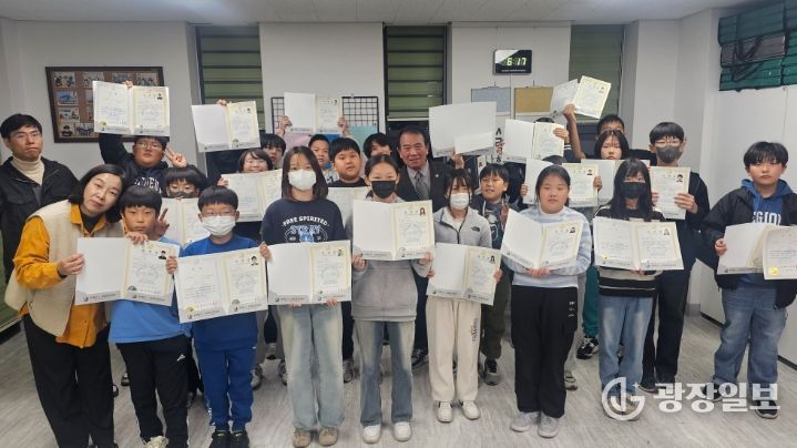 고성군청소년방과후아카데미'주산' 민간 급수 자격취득