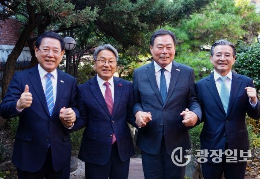 4자 사전협의에 참석한 김영록 전남지사, 강기정 광주시장, 김산 무안군수, 김용범 대통령실 정책실장