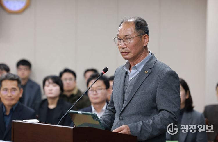 이규현의원 조례 제안설명