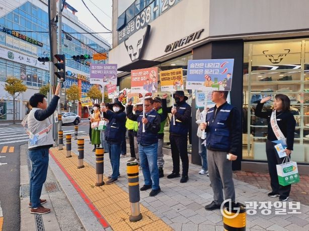 청소년 흡연예방 거리 캠페인