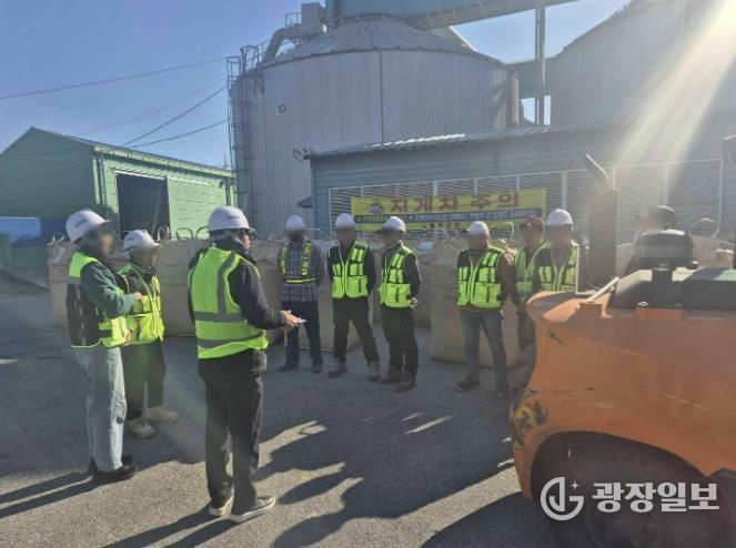 홍성군 갈산면, 2025년산 가루쌀 첫수매 실시