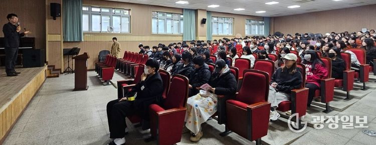 고3 수험생 찾아가는 맞춤형 부동산 교육