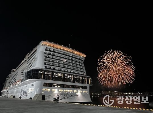 MSC 벨리시마호 영도 국제크루즈터미널 입항('24.10.8.)