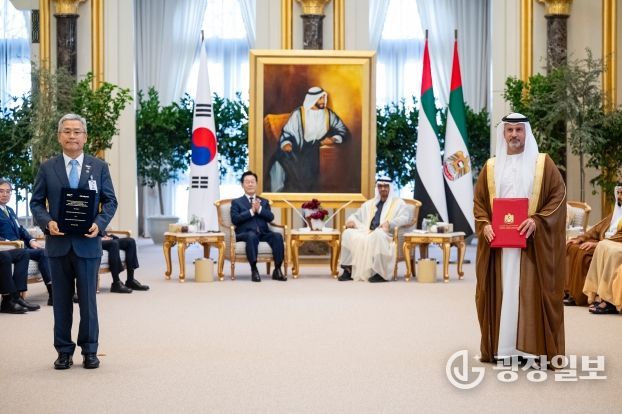 한전, UAE원자력공사와 원자력 신기술 및 글로벌 시장 공동진출 협력 MOU 체결