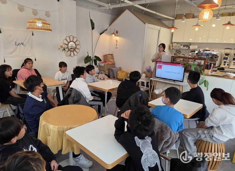 ‘계산마을카페의 바리스타와 함께’ 직업체험