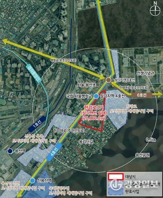 위치도 (용산구 한강로1가 231-30번지 일대)