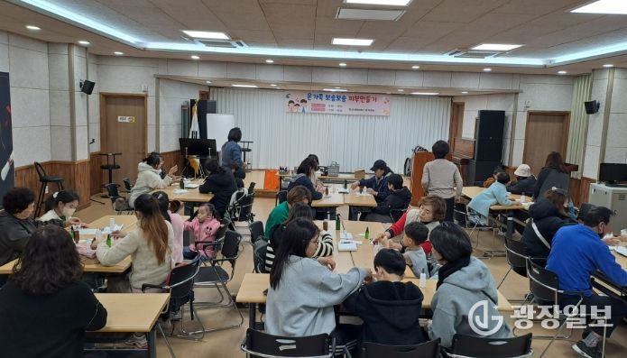 영광군 드림스타트, ‘온가족 보송보송 피부 만들기’프로그램